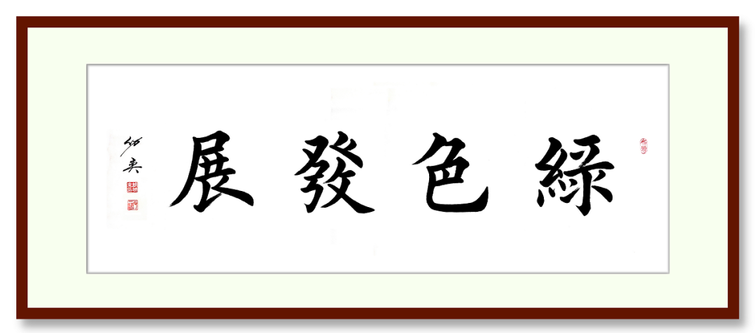 專訪 | 上海山美董事長楊安民：以匠心守初心，用先進(jìn)工藝和智能化裝備助力砂石行業(yè)高質(zhì)量發(fā)展