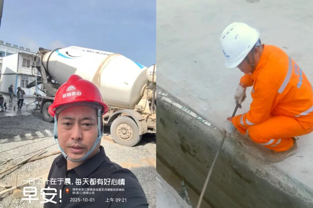 國慶中秋“我”在崗 | 致敬堅守者，山美因你而閃耀！